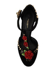 Dolce & Gabbana Elegant Velvet T-Strap Mary Jane Pumps