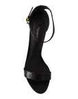 Dolce & Gabbana Elegant Ostrich Leather Ankle Strap Heels