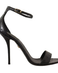 Dolce & Gabbana Elegant Ostrich Leather Ankle Strap Heels