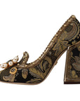 Dolce & Gabbana Elegant Gold Jacquard Brocade Pumps