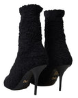 Dolce & Gabbana Elegant Virgin Wool Mid Calf Boots