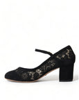 Dolce & Gabbana Elegant Suede Mary Jane Lace Heels