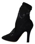 Dolce & Gabbana Black Stretch Pumps Boots Floral Lace Shoes