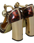 Dolce & Gabbana Gold Leopard T-strap Pumps Sandals Shoes