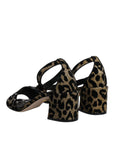 Dolce & Gabbana Gold Leopard Lurex Ankle Strap Heels Sandals Shoes