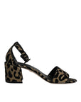 Dolce & Gabbana Gold Leopard Lurex Ankle Strap Heels Sandals Shoes
