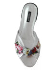 Dolce & Gabbana Silver Metallic Leather Floral Pattern Shoes