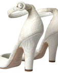 Dolce & Gabbana White Floral Jacquard Mary Janes Heels Pumps Shoes