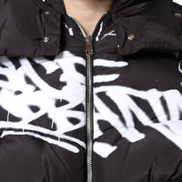 Dolce & Gabbana Black Padded Hooded Full Zip Cropped Jacket