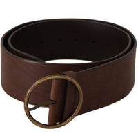 Dolce & Gabbana Elegant Brown Leather Belt with Engraved Buckle