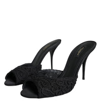 Dolce & Gabbana Black Keira Cordonetto Heels Slides Shoes