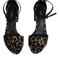 Dolce & Gabbana Gold Leopard Lurex Ankle Strap Heels Sandals Shoes