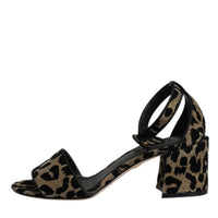 Dolce & Gabbana Gold Leopard Lurex Ankle Strap Heels Sandals Shoes