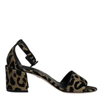 Dolce & Gabbana Gold Leopard Lurex Ankle Strap Heels Sandals Shoes