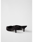 Prada Black Satin Sabot