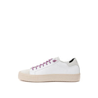 P448 Elegant White Leather Sneakers for the Discerning